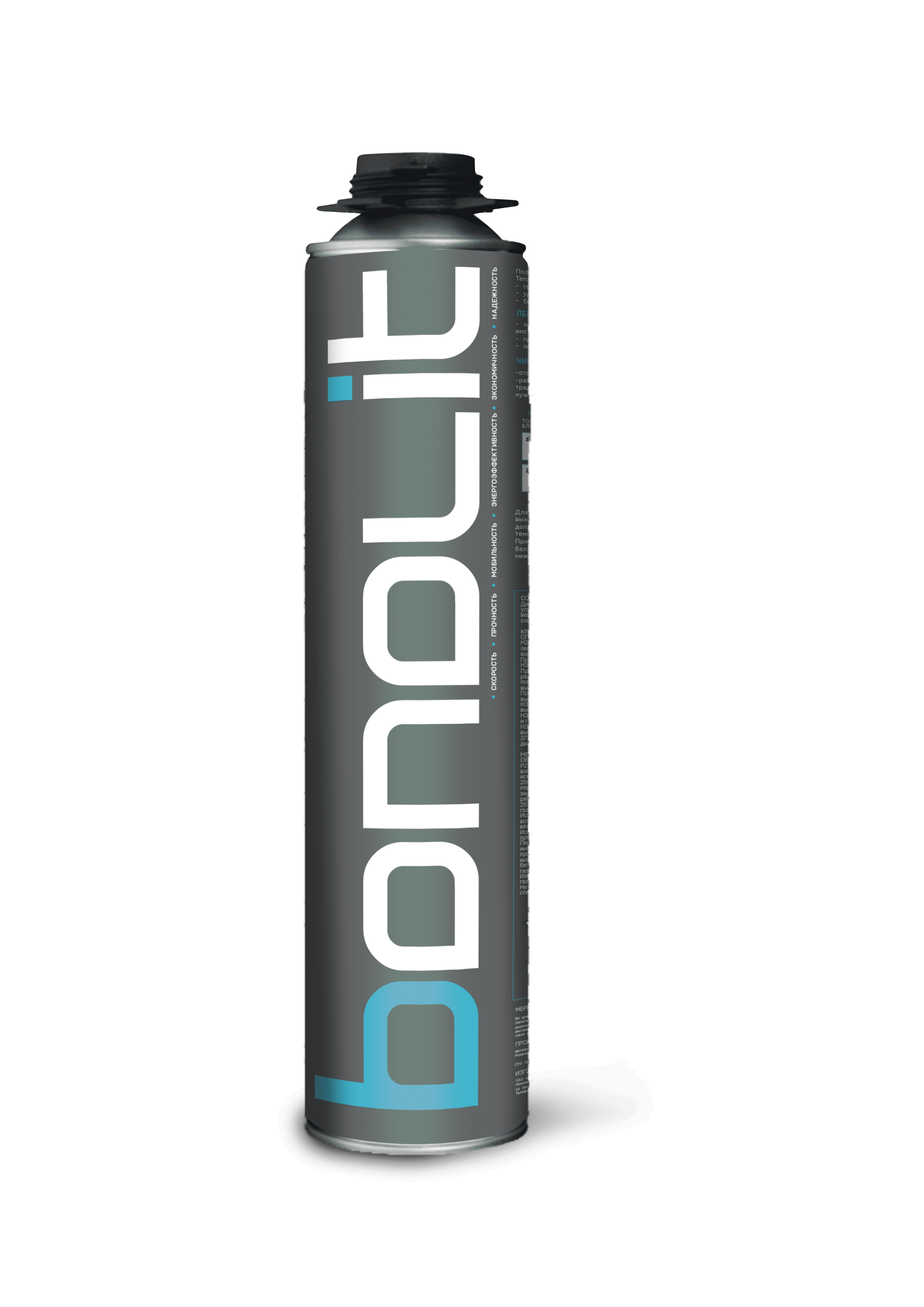 «Формула тепла»