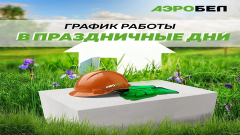 image (9) (1).png image (9) (1).png