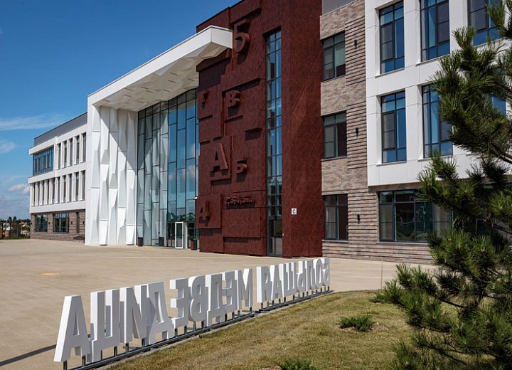 Школа «Большая Медведица», пгт. Северный, Белгородская область