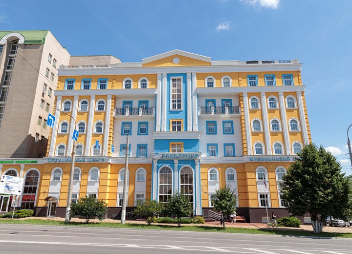 Медицинский центр «Поколение», проспект Б. Хмельницкого, 95а
