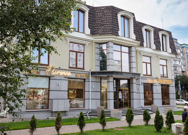 ТЦ «Бонифаций», ул. Щорса, 48Б