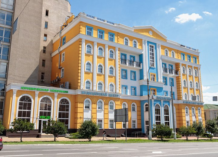 Медицинский центр «Поколение», проспект Б. Хмельницкого, 95а