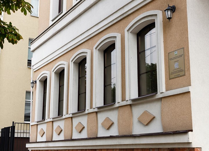 Офис «Белгородэнергосбыт», ул. Чумичова, 37