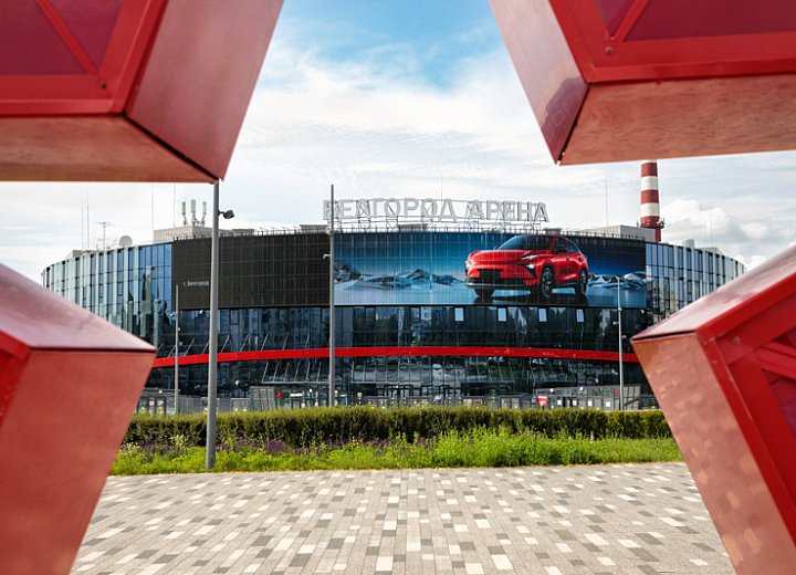 Спортивный комплекс «Белгород-Арена», ул. Щорса, 14В