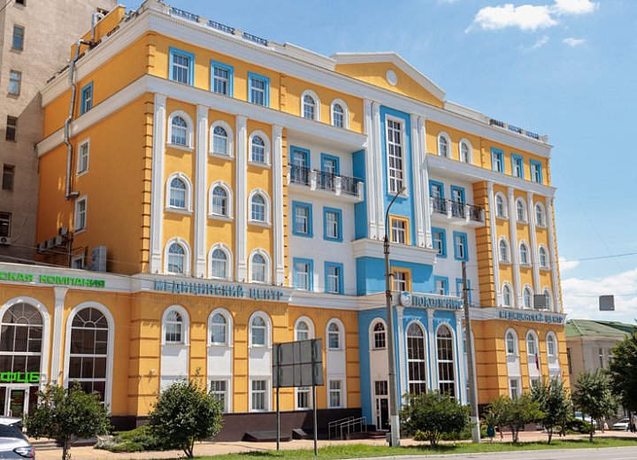 Медицинский центр «Поколение», проспект Б. Хмельницкого, 95а