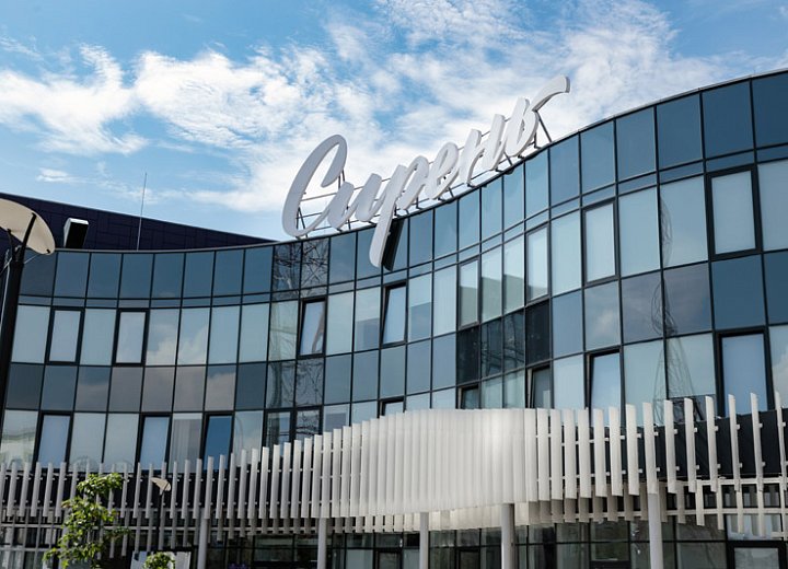 Спортивный центр «Сирень», ул. Мокроусова, 6Б