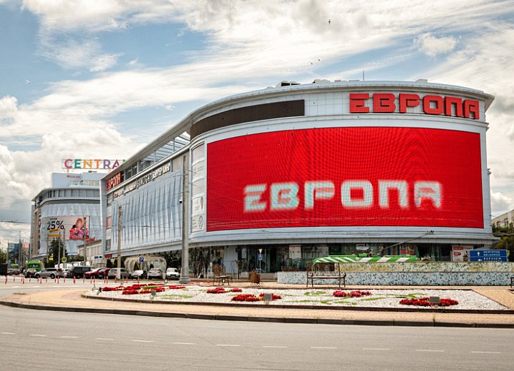 Шопинг-центр «Европа», г. Курск